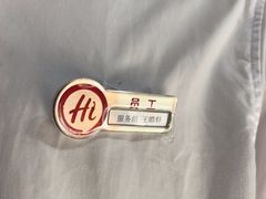 -海底捞火锅(华润万象汇店)