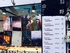 -中贸广场