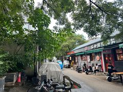 -锅儿挑面馆