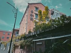 -飞马旅黎黄陂路文旅街区