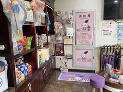 -宠爱国际动物医院·消化内科·心肾内科·ISFM猫友好(望京店)