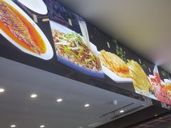 -黄家老店(宋城路店)