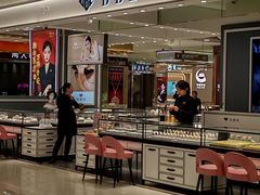 -开元商城(西旺店)