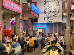-文和友老长沙龙虾馆(化龙池店)