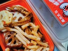 -麻爪爪(汉渝路店)