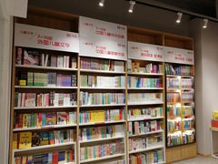 -当当书店(国泰广场店)