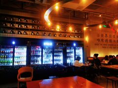 -造精酿餐厅