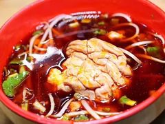 -冒椒火辣(奎星楼街店)