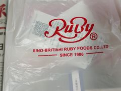 -红宝石·鲜奶小方(万航店)