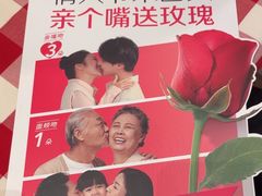 -西贝(华发商都店)