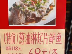 -半岛太子酒家(海港城店)