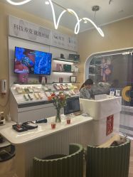 -丝域养发馆