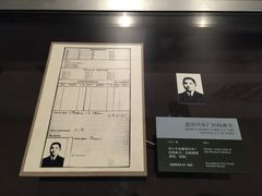 -邓小平故里