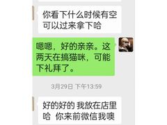 -BALENCIAGA(比斯特苏州购物村店)