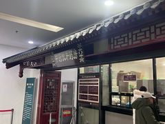 -黑龙江中医药大学附属第一医院