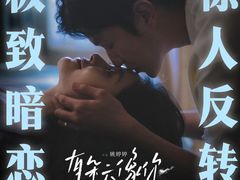 -华美国际影城(旧宫永辉店)