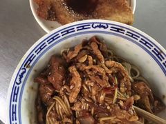 -大时代美食面馆