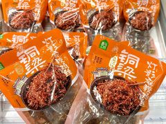 -盒马鲜生(观音桥店)