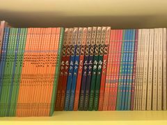 -新华书店(永安路店)