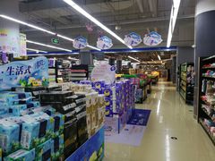 -圆融购物中心(南天成路店)