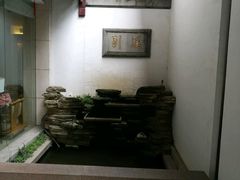 -全季酒店（苏州观前街平江路店）(原临顿路地铁站店)