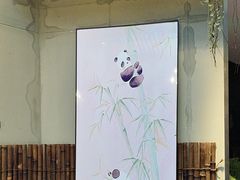 -茶去咖啡屋(武侯祠店)