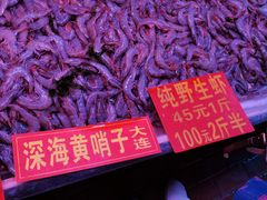 -桃源市场(解放路店)