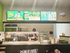 -赛百味SUBWAY(曲江智慧大厦店)