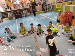 -meland亲子乐园•派对•研学(苏州悠方购物中心店)