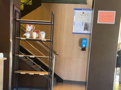 -麦当劳(团结湖店)