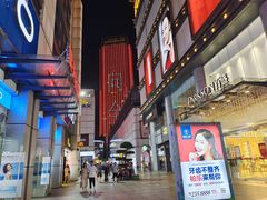 -韩国大金刚烤肉·料理(印象城店)