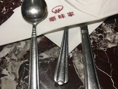-豪味家(广益哥伦布店)