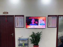 -张钰强中医正骨推拿连锁(唐家人才公寓店)