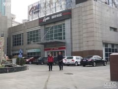 -国美电器(安贞店)