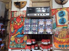 -嘉凌码头·重庆特产手工火锅底料(洪崖洞九楼店)
