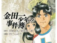 -学习谷日语培训日本留学·多语种外语教学(海淀人大分部)