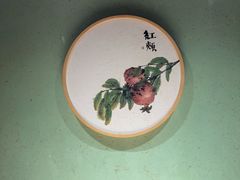 -小吊梨汤·北京菜·烤鸭(清河万象汇店)