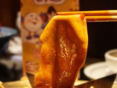 -周师兄大刀腰片火锅(洪崖洞旗舰店)