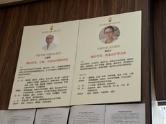-沐善人家中医·推拿·理疗·三伏灸(新洲店)