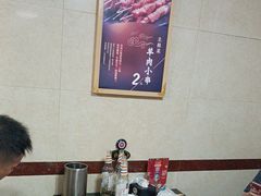 -瑞杰烧烤店·24小时营业(山东路店)