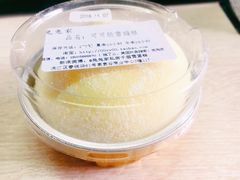-兔兔家蛋糕甜品(德胜店)