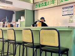 -SchoolStory学校的故事(七星路店)
