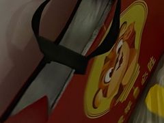 -必胜客(长瀛商业广场店)