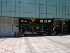 -麦当劳(虹口星荟中心店)