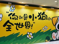 -开元商城(西旺店)