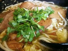全家福粉-鑫花溪牛肉米粉(文星广场店)