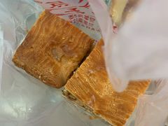 苹果派-中关村茶点