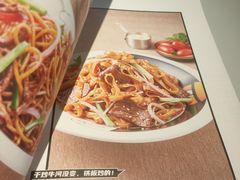-開籠雀冰室(同和金铂店)
