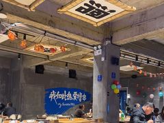 -熙成烧烤(白塔岭店)