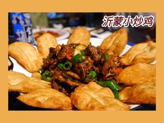 -三味城海鲜烧烤(盐河巷店)